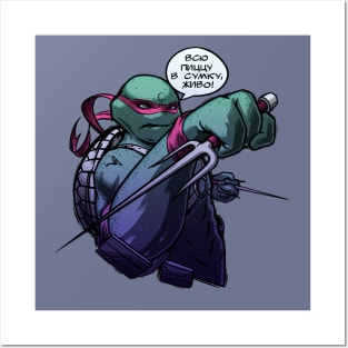 Raph Turtle Posters and Art